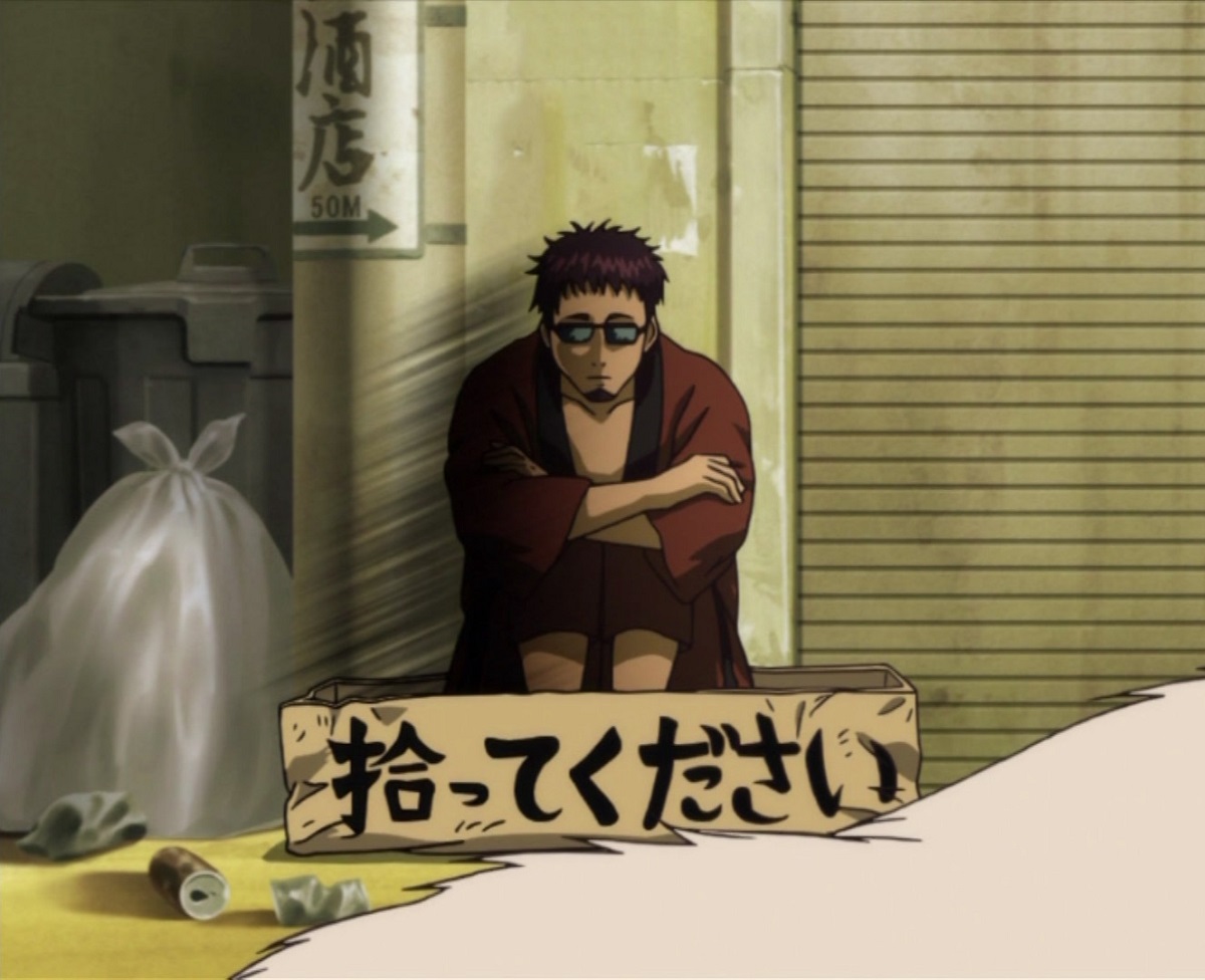 銀魂】長谷川泰三の登場回まとめ【マダオ・MADAO・まるでダメなオッ